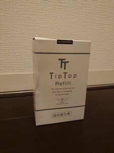 増毛パウダー ナチュラルブラック 詰替用 20g×12袋(計240g)