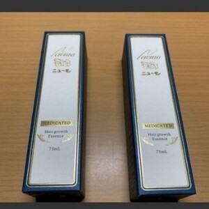 ニューモ 育毛剤 75ml 2本