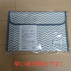 【最終価格】(新品)ヘリンボーン マグネットファイル