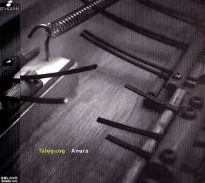 TALUGUNG-anura★創作楽器のミニマル風カエルの鳴き声★harry partch joh cage CAN hugh davies steve reich la monte young