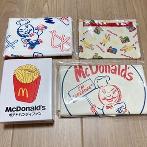 即決 新品 当選品 マクドナルド 2021 夏福袋 50周年 ビッグスマイルバッグ 4点セット ポテトハンディファン ひんやりタオル ドナルドポーチ