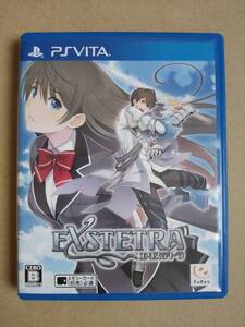 PS Vita エクステトラ 送料込み ジャケット色褪せあり