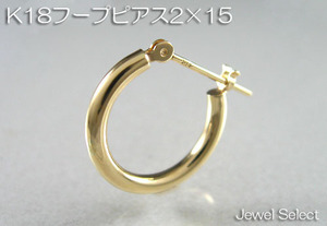 K18 yellow gold 2×15 hoop earrings one-side ear for 