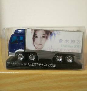 希少☆MAI KURAKI Live Tour 2012 OVER THE RAINBOWツアートラック倉木麻衣ライブ車トラックfigureフィギュアtruck会場限定グッズmai-k虹