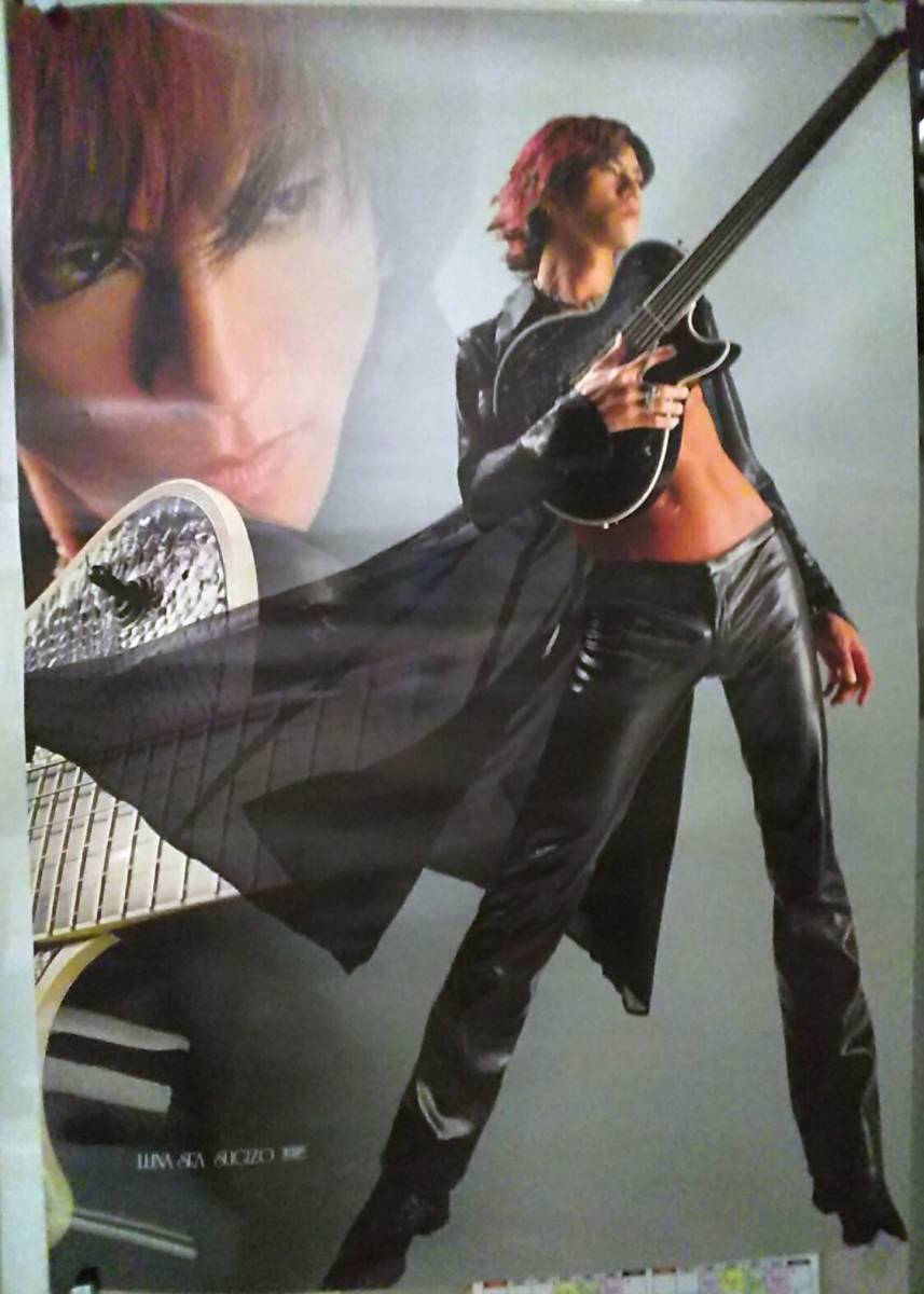 2025年最新】Yahoo!オークション -sugizo ポスターの中古品 2025年最新】Yahoo!オークション -sugizo ポスターの中古品