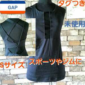 タンクトップ 紺 GAP