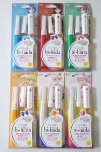 送料無料★貝印 セーラームーン 音波振動カミソリ 全6種 コンプリートセット bi-hada ompa 乾電池式かみそり 替刃付き 敏感肌 水洗い可