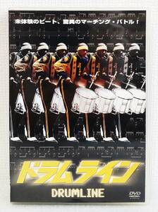 【中古DVD】『ドラムライン』ニック・キャノン／オーランド・ジョーンズ／ゾーイ・サルダナ監督チャールズ・ストーン三世◆送料140～