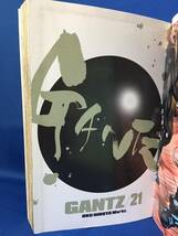 n115　中古　集英社　GANTZ ガンツ　21巻　奥浩哉 　初版_画像7