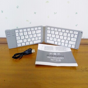 キーボード Bluetooth 折りたたみ 無線式 超軽量
