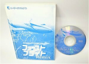 【同梱OK】 激レア / ファーストフライト Remix / Windows / フライトシミュレーション / フライトシミュレーター / 航空機 / ボーイング