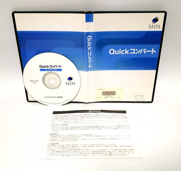 2025年最新】Yahoo!オークション -ドキュワークスの中古品・新品 2025年最新】Yahoo!オークション -ドキュワークスの中古品・新品