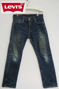 ■Levi's*513*S40196*W28L32*ジーンズ*メンズ*牛革パッチ*ダメージ加工*ジーパン*リーバイス*　#4511