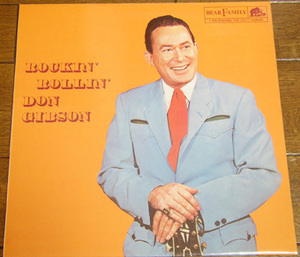 Don Gibson - Rockin' Rollin' - LP/ 50s,ロカビリー,Sweet Sweet Girl,Tell It Like It Is,If You Don't Know It,Pretty Rainbow,Even Tho