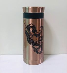 スターバックス アニバーサリー 限定 ステンレスボトル スタバ STARBUCKS ステンレスタンブラー