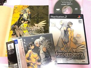 【PS2】マグナカルタ【ドラマCD】マグナカルタ〜覚醒編・戦場に咲いた花〜 【攻略本】ファミ通 【DVD】店頭用DVD 4点セット