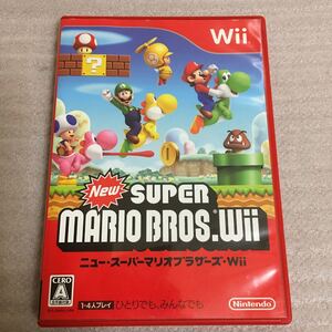Wiiソフト NewスーパーマリオブラザーズWii