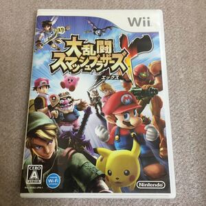 Wiiソフト 大乱闘スマッシュブラザーズX