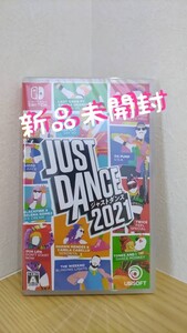 Switch ジャストダンス 2021 JUST DANCE