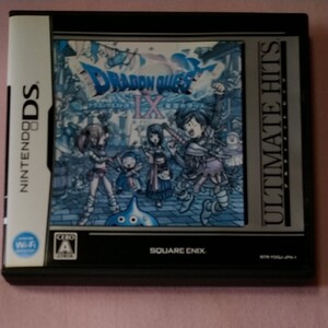任天堂 DS ドラゴンクエスト IX ソフト