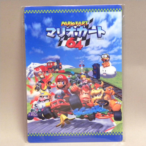 【未開封 新品】1990年代 当時物 三菱鉛筆 マリオカート64 下敷き ( 古い 昔の ビンテージ 文具 Vintage Nintendo Mario Kart Mariokart ) 