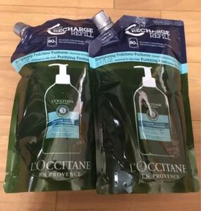 2本セット!ロクシタン ファイブハーブス ピュアフレッシュネスシャンプーレフィル 送料無料
