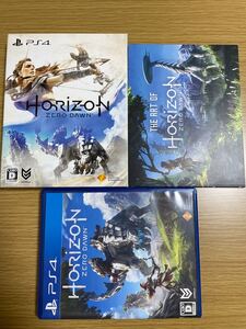 PS4 ホライゾンゼロドーン デビルメイクライ4スペシャルエディション