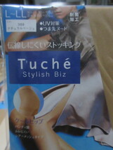 L～LL ストッキング 6足！グンゼ　Tuche　Stylish　Biz　伝線しにくいストッキング　クールヒップ　UV対策　つま先ヌード_画像2