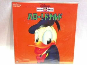 ■4856■LD「ハロー！ドナルド」 レーザーディスク LASER DISK WALT DISNEY ディズニー アニメ