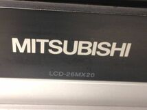 ■4350■MITSUBISHI 三菱 LCD-26MX20 液晶テレビ 26インチ TV_画像2