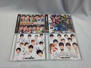 ■z788■ボイメン CD4枚セット BOYS AND MEN 名古屋 ARC of Smile Wanna be