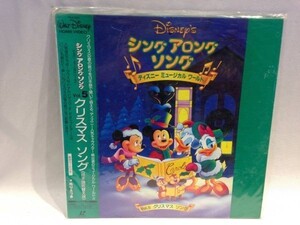 ■1764■LD「シングアロングソングVOL5 クリスマスソング」ディズニーミュージカルワールド レーザーディスク