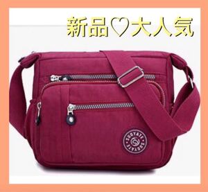 ショルダーバッグ レディースバッグ ボディーバッグ マザーズバッグ