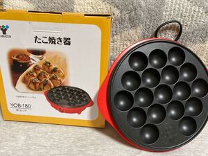 山善 たこ焼き器