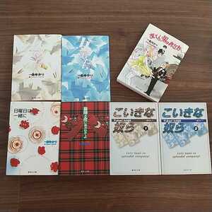 ヤフオク こいきな奴らの中古品 新品 未使用品一覧 ヤフオク こいきな奴らの中古品 新品 未使用品一覧