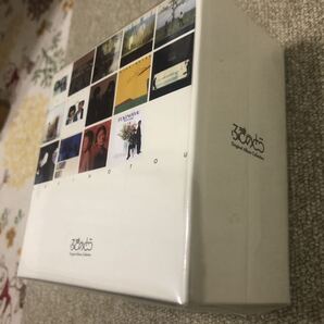 【送料込即決】未開封新品 Blu-spec CD2 7枚組 ■ ふきのとう オリジナル・アルバム・コレクション1974~1979 ■ BSCD2