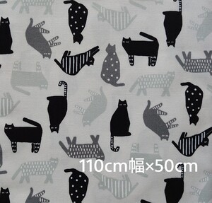オックス生地 ねこ 110×50cm 北欧 キャット
