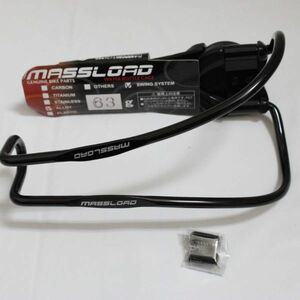 a04824MASSLOAD(マスロード) CL-047C アルミスウィングボトルケージ ブラック Y-5115【アウトレット】