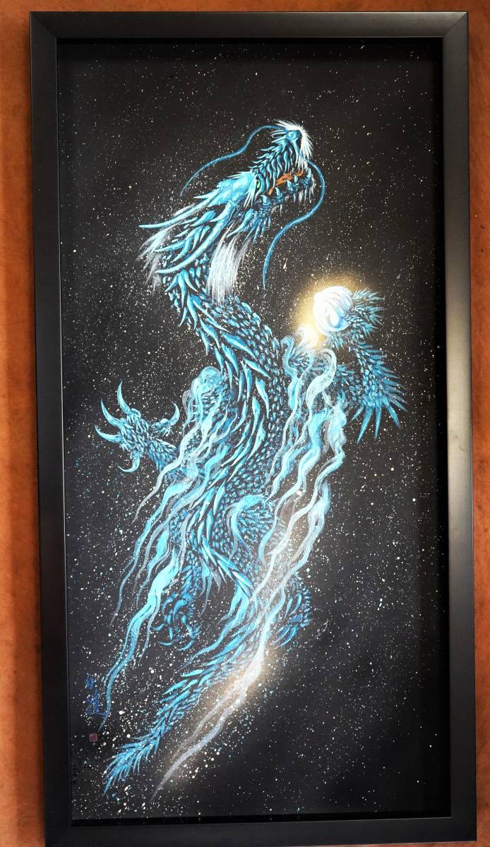 Tatsumi Fair♪☆Modern ink painter Hakudou. Blue Sky Dragon hand-painted work / ART dragon painting modern art free shipping♪, Artwork, Painting, others