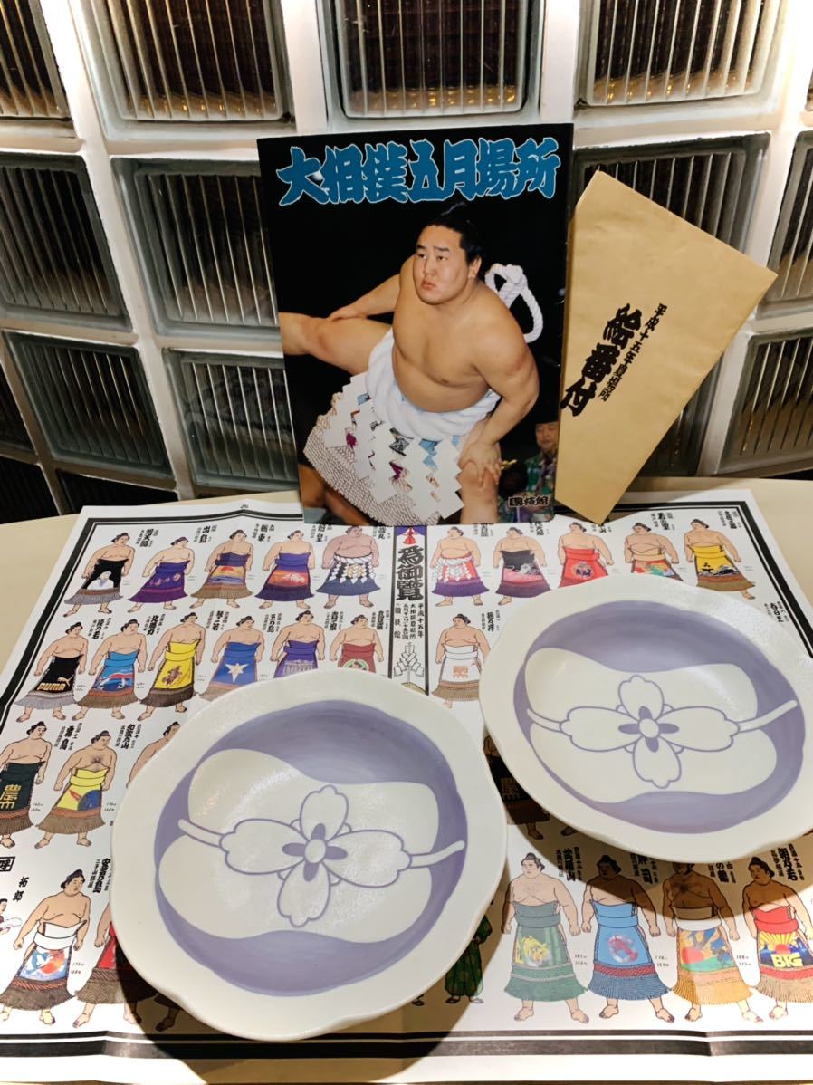 2025年最新】Yahoo!オークション -朝青龍(相撲)の中古品・新品 2025年最新】Yahoo!オークション -朝青龍(相撲)の中古品・新品