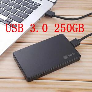 250GB HDD USB3.0 外付 ポータブル ハードディスク 2.5