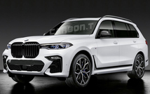 ABS BMW X7 G07 5ドア SUV 2019 2020 フロント グリル キドニー光沢黒 艶有黒 _画像7