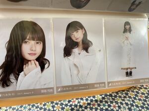 【値下げ】乃木坂46 齋藤飛鳥 生写真 クリスマスライブ衣装2 2017.January-Ⅱ 会場限定 3種コンプ