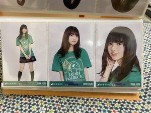 【値下げ】乃木坂46 生写真 会場限定 5th YEAR BIRTHDAY LIVE ライブT 齋藤飛鳥 3枚コンプ 橋本奈々未卒業ライブT