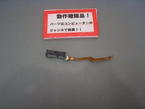 MOUSE LB-C201B-W7 等用 HDD用コネクター