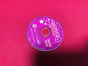 マリオパーティ4 お得品!大量出品中!