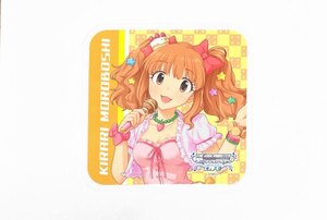 ★同梱可能★ 諸星きらり 『 ラミネート コースター 』 アイドルマスター シンデレラガールズ グッドスマイル＆カラオケの鉄人カフェ