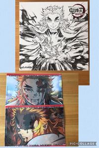 新品 鬼滅の刃 エアコミケ3 劇場版 無限列車編銀幕画集 豪華版 ufotable 心を燃やせ!ランチョンマット 2枚セット