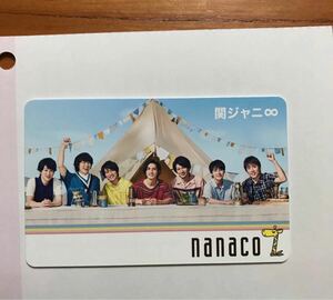 入手不可激レアコレクションに関ジャニ∞ セブンイレブン nanacoカード 懸賞品 2018 クリアファイル付き2000人限定