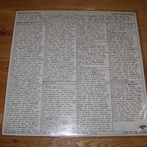 HIJOKAIDAN 非常階段 The Hijohkaidan Tapes LP